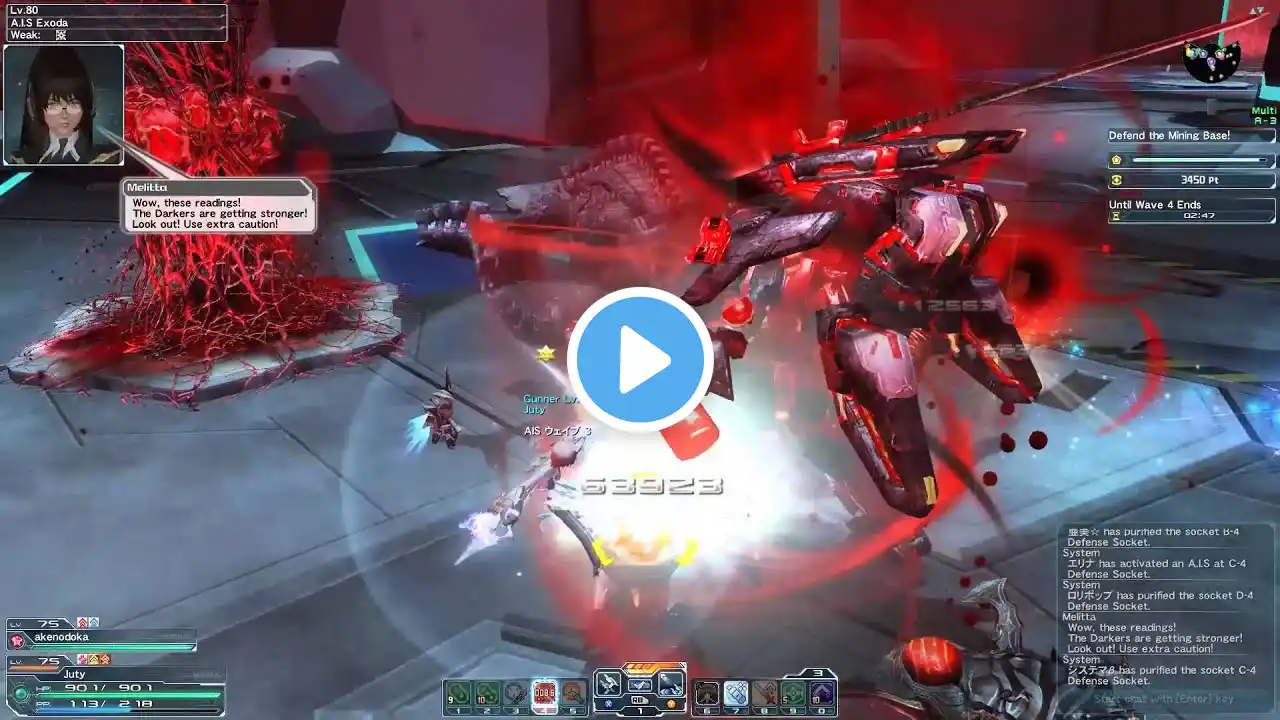 ภาพตัวอย่างวิดีโอ