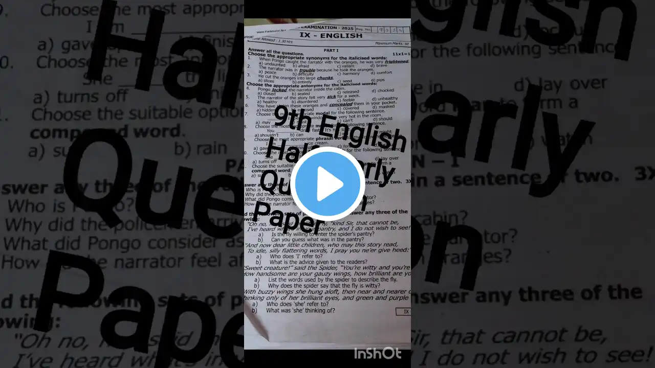 ภาพตัวอย่างวิดีโอ