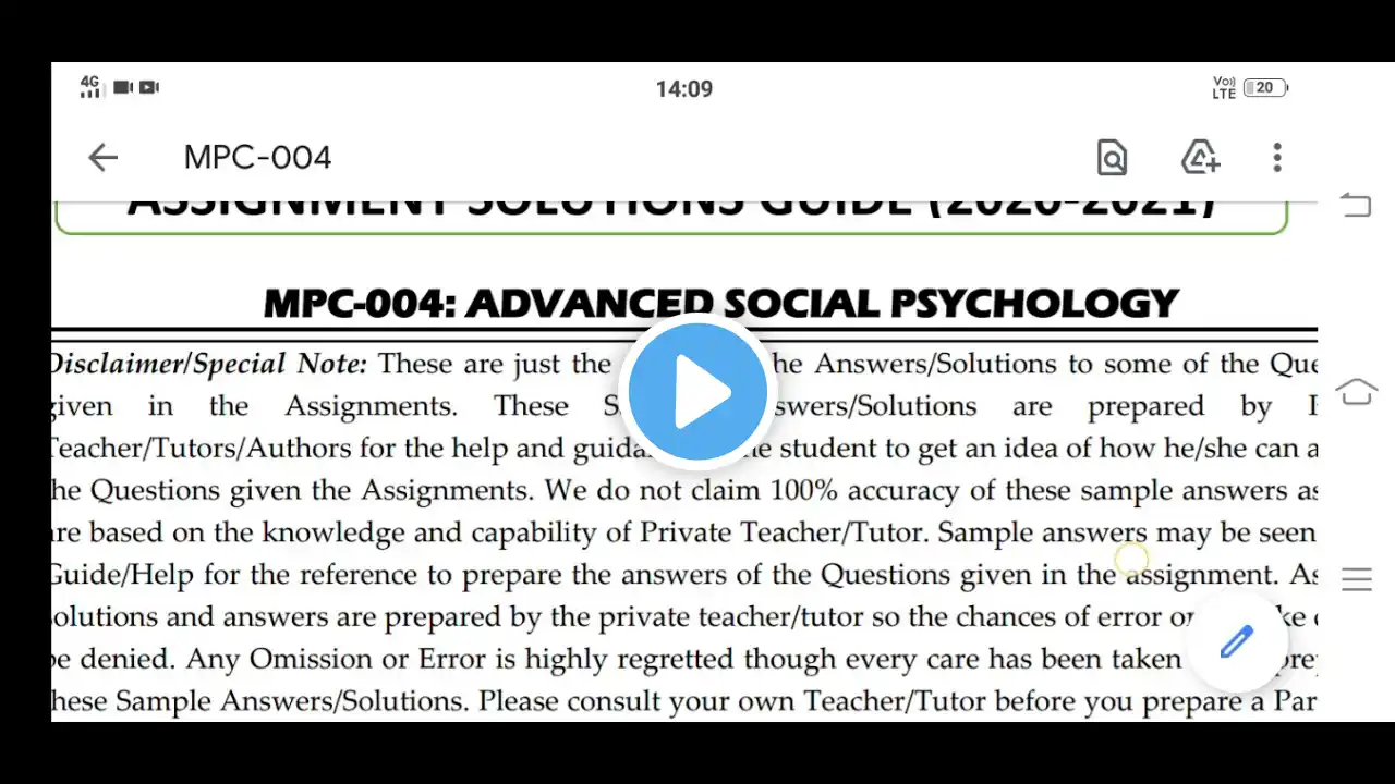 ภาพตัวอย่างวิดีโอ