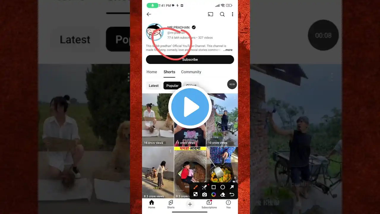 ภาพตัวอย่างวิดีโอ