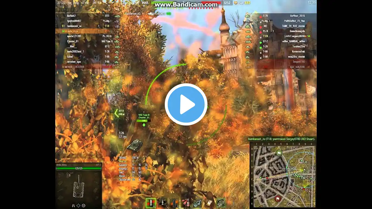 ภาพตัวอย่างวิดีโอ