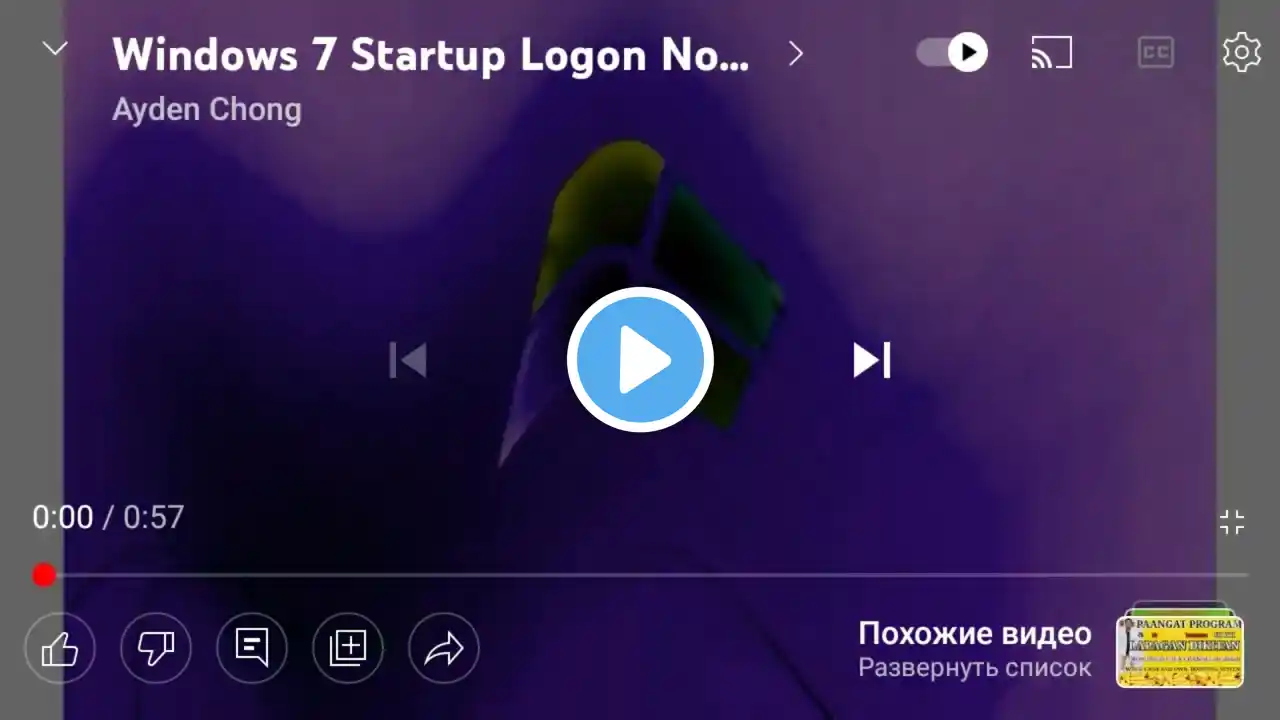 ภาพตัวอย่างวิดีโอ