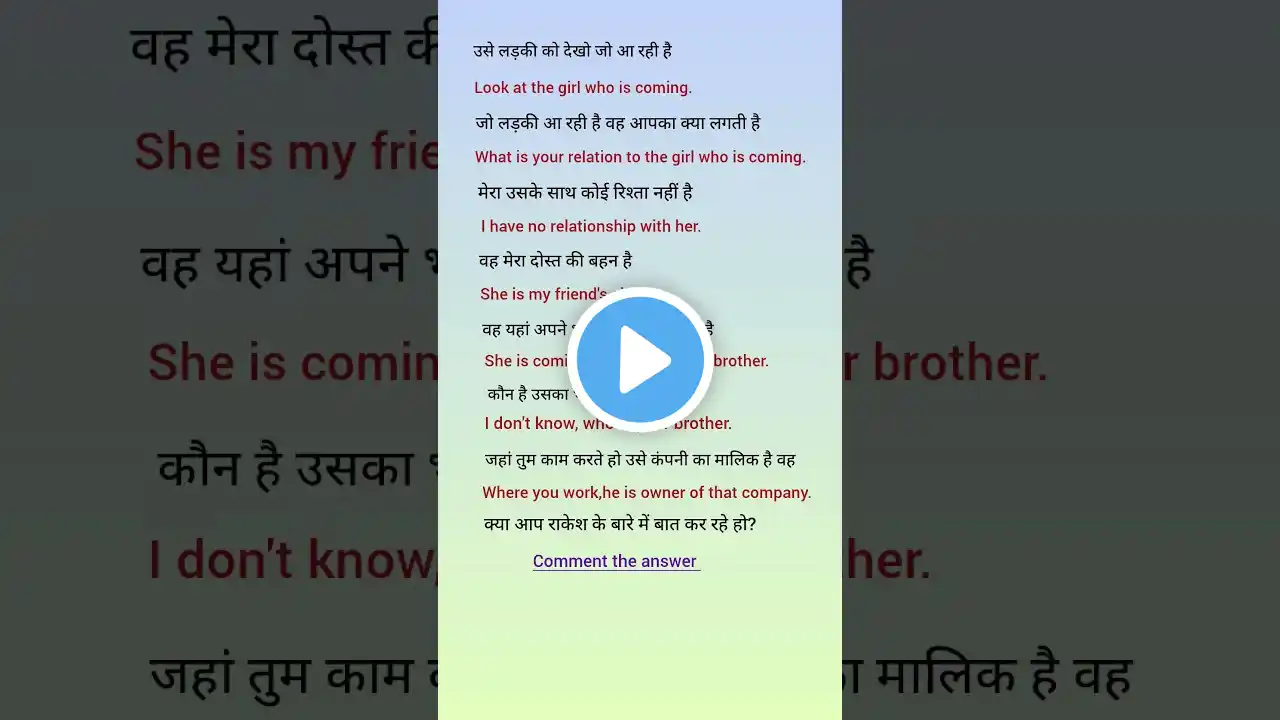 ภาพตัวอย่างวิดีโอ