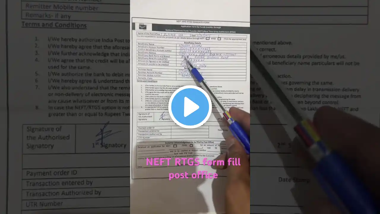 ภาพตัวอย่างวิดีโอ