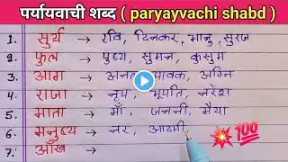 ภาพตัวอย่างวิดีโอ