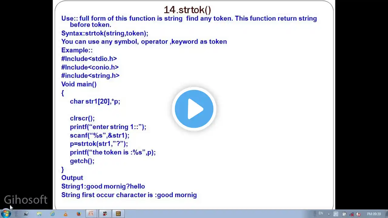 ภาพตัวอย่างวิดีโอ