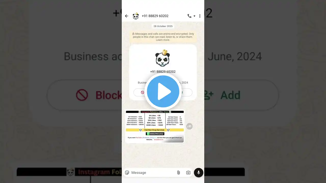 ภาพตัวอย่างวิดีโอ