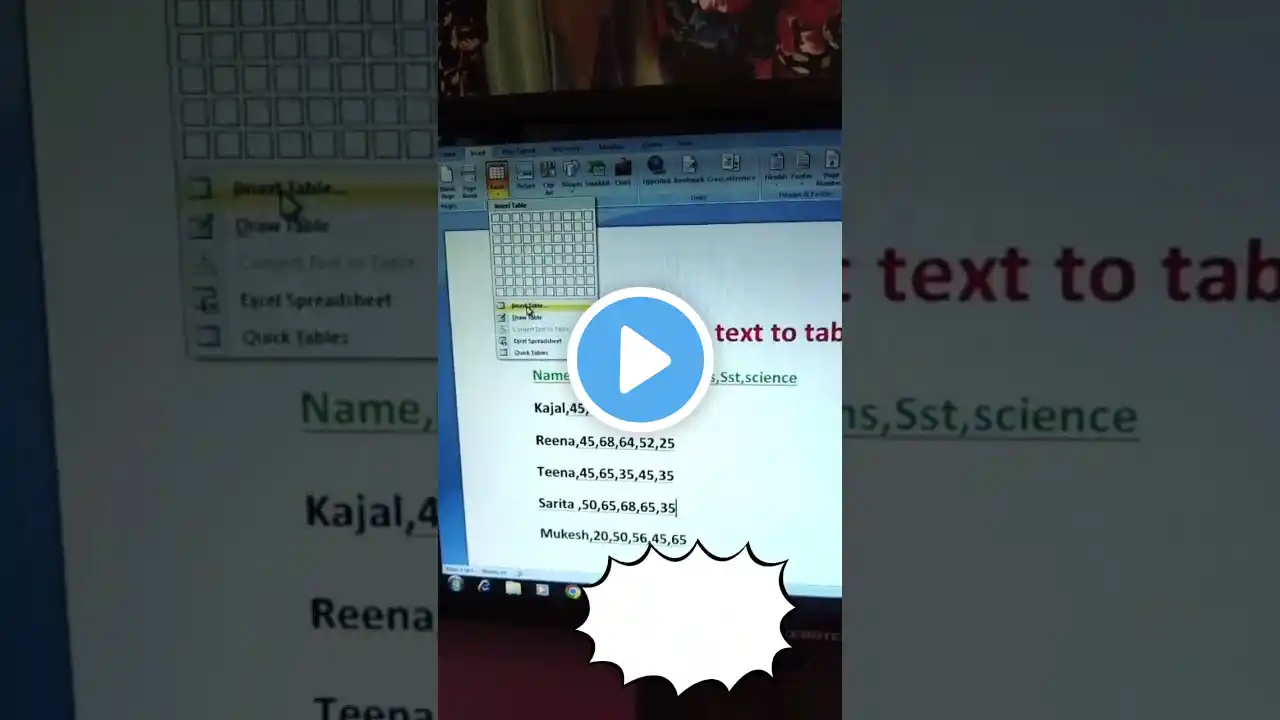 ภาพตัวอย่างวิดีโอ