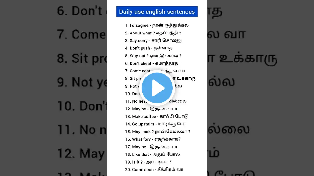 ภาพตัวอย่างวิดีโอ