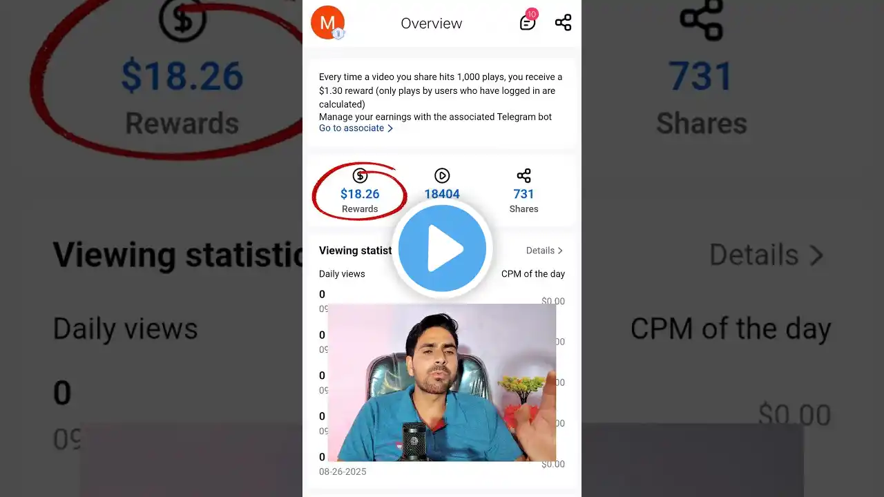 ภาพตัวอย่างวิดีโอ