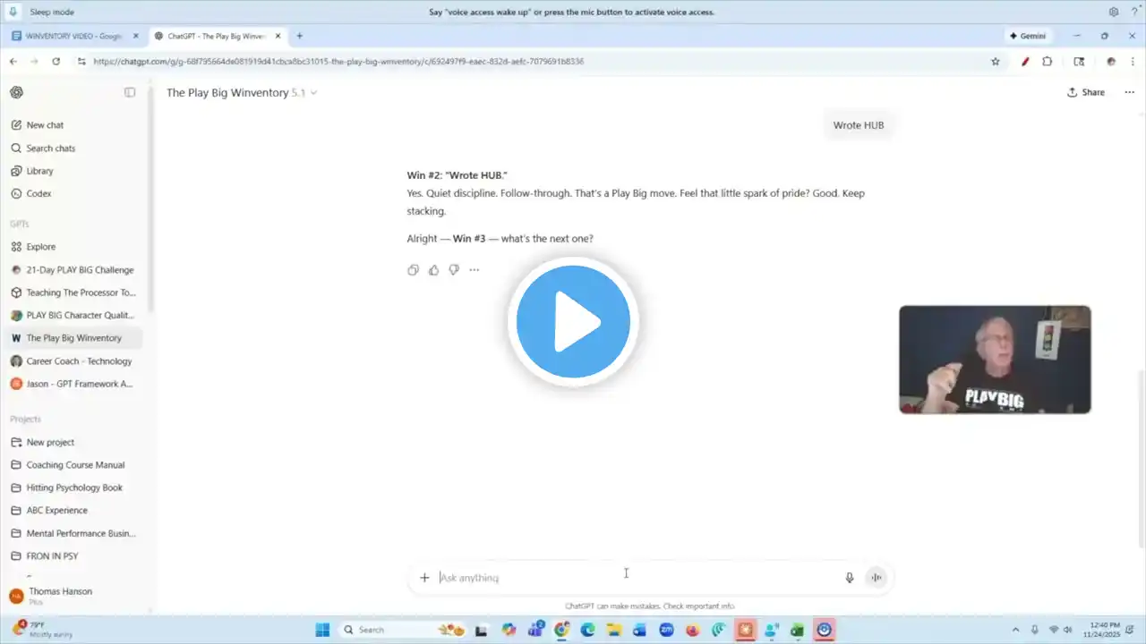 ภาพตัวอย่างวิดีโอ