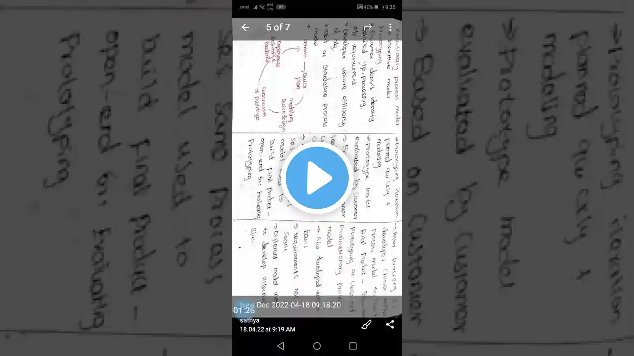 ภาพตัวอย่างวิดีโอ
