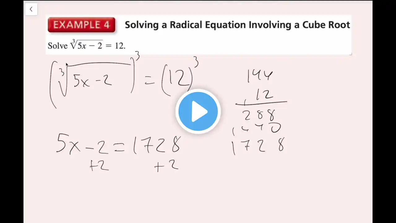 ภาพตัวอย่างวิดีโอ