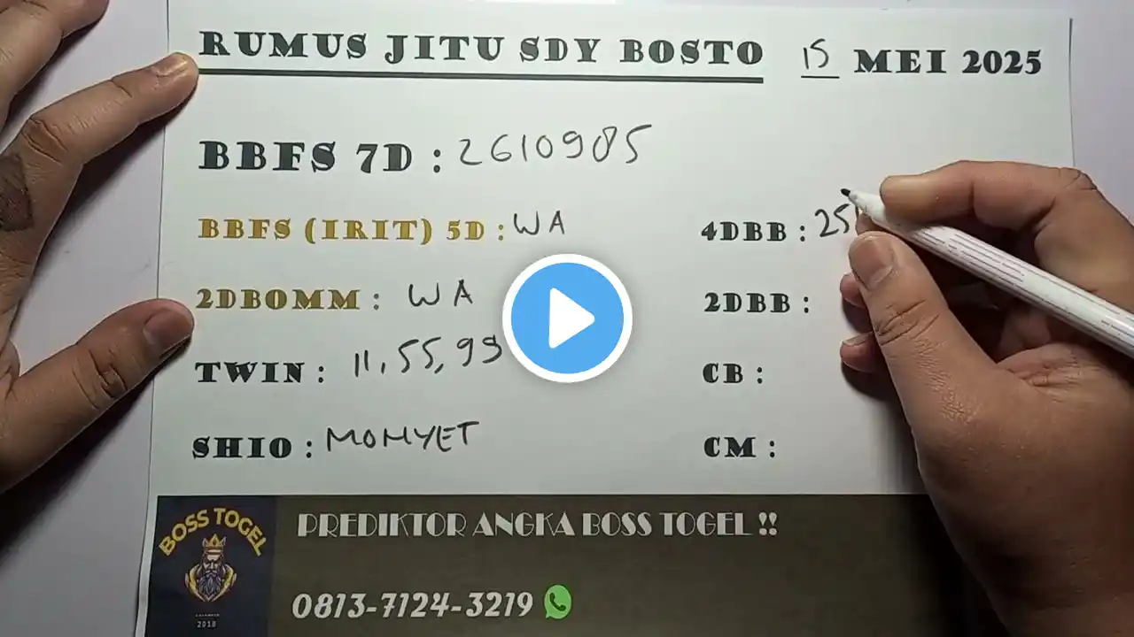 ภาพตัวอย่างวิดีโอ