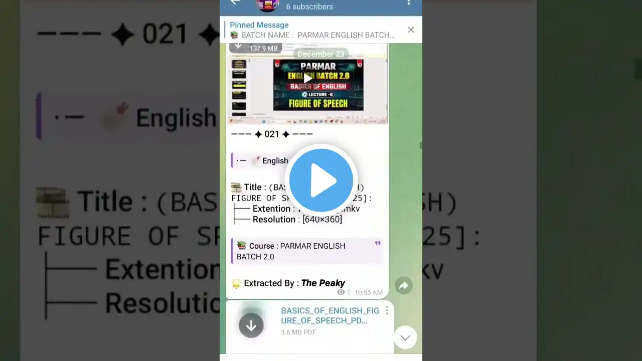 ภาพตัวอย่างวิดีโอ