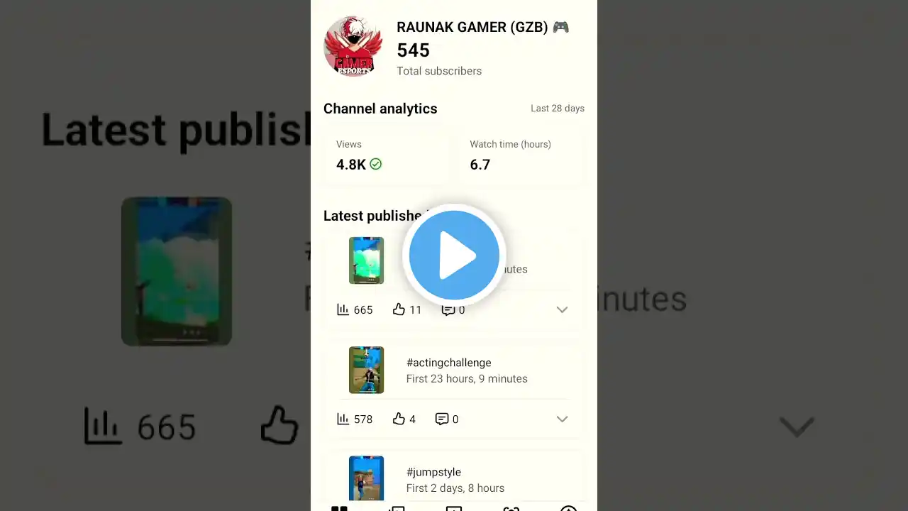 ภาพตัวอย่างวิดีโอ