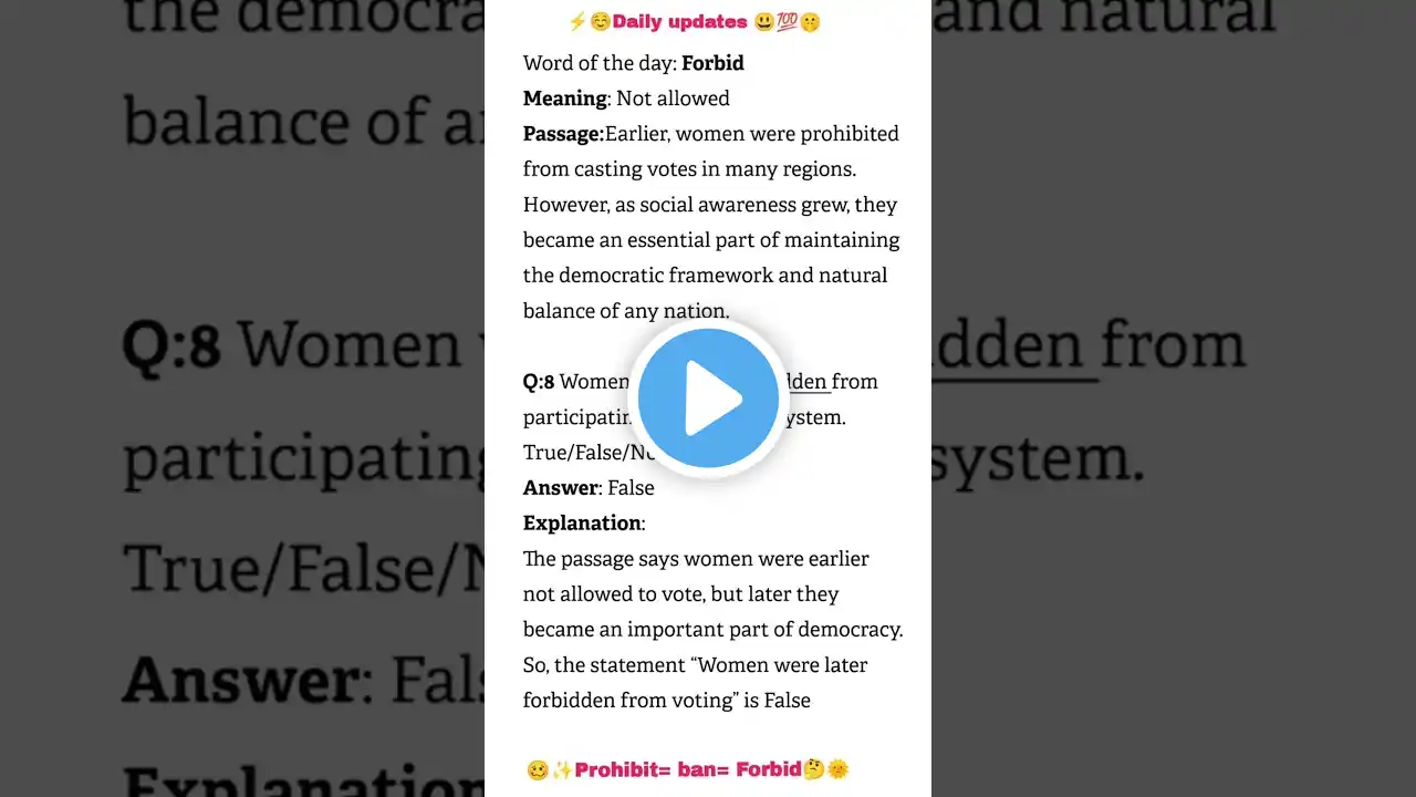 ภาพตัวอย่างวิดีโอ