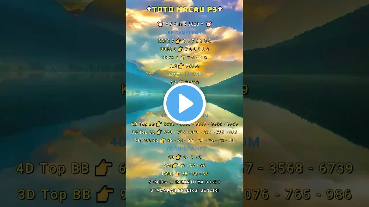 ภาพตัวอย่างวิดีโอ