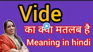 ภาพตัวอย่างวิดีโอ