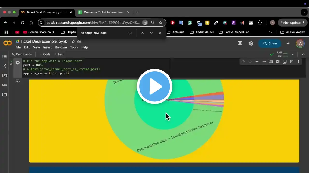 ภาพตัวอย่างวิดีโอ