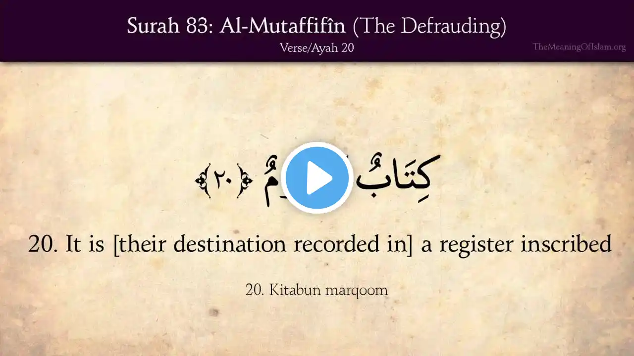 ภาพตัวอย่างวิดีโอ