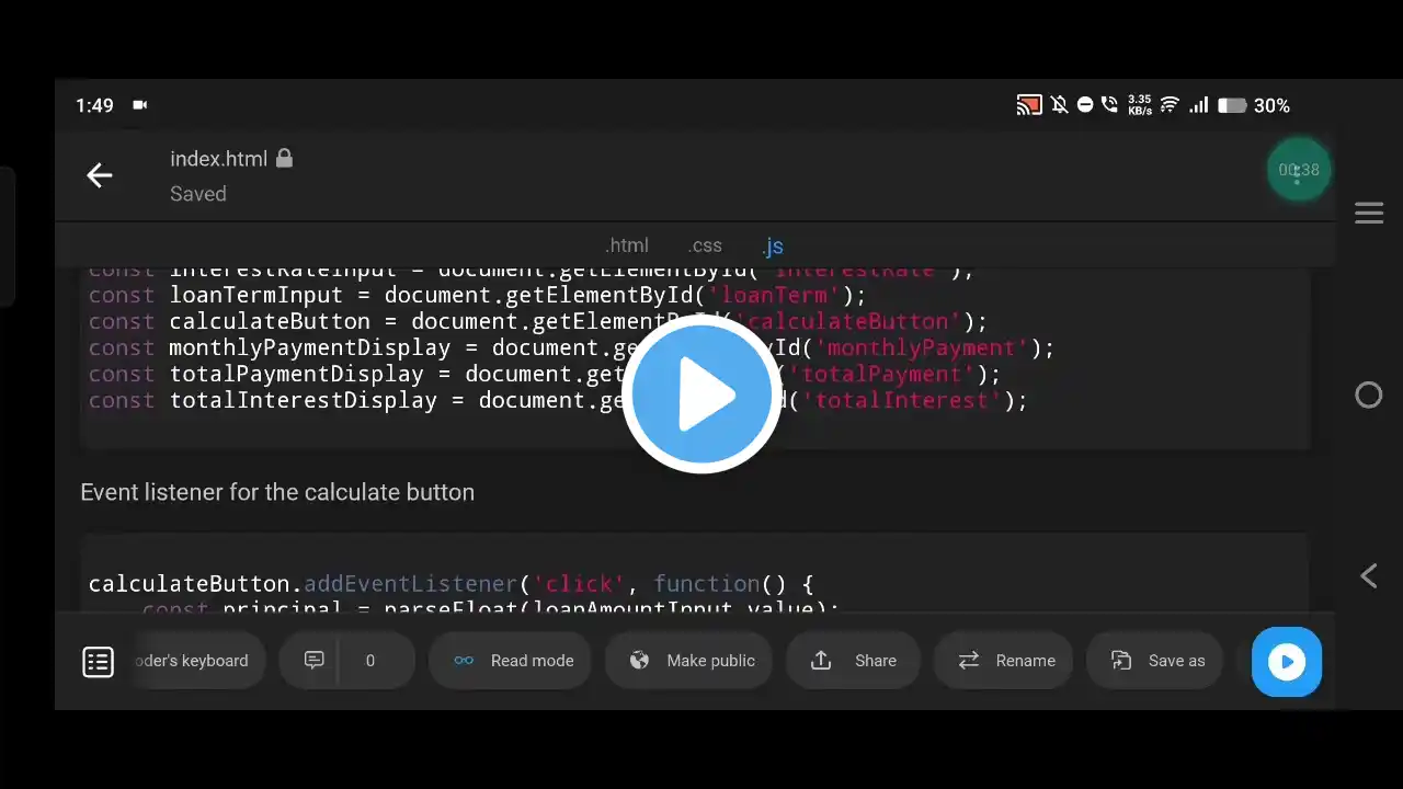 ภาพตัวอย่างวิดีโอ