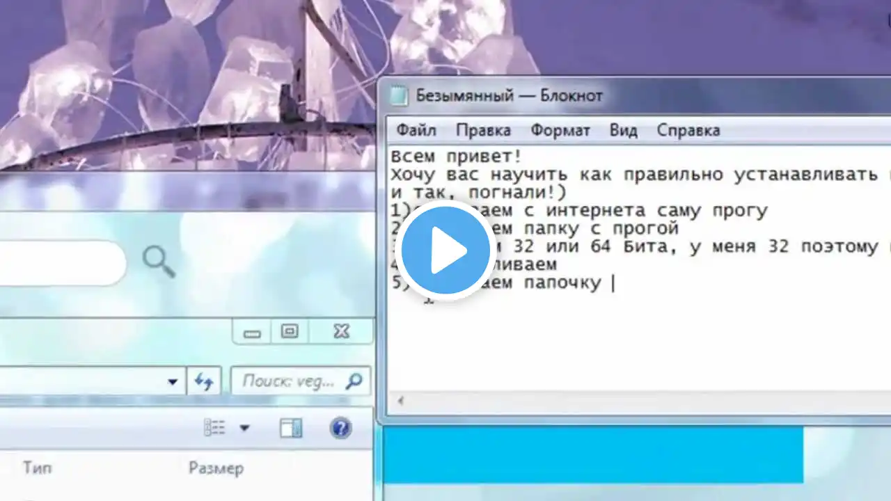 ภาพตัวอย่างวิดีโอ