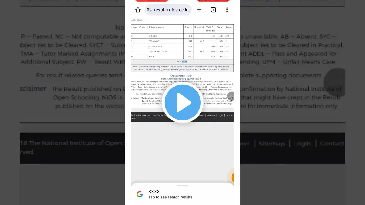 ภาพตัวอย่างวิดีโอ